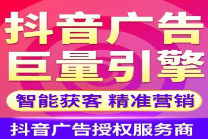 百度竞价运营中的用户体验优化策略