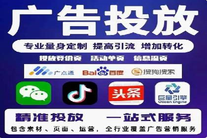 SEM竞价员经验谈：案例分析如何提升广告效果