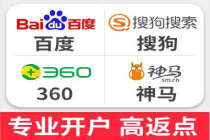 短视频平台上的信息流营销实战案例
